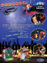 惠陽(yáng)廣告裝飾全方位服務(wù) 專(zhuān)業(yè)設(shè)計(jì)施工，品質(zhì)信賴(lài)之選