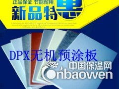 廣告發布全解析 價格構成、廠家選擇與軟件開發的關鍵要素（第5頁聚焦）